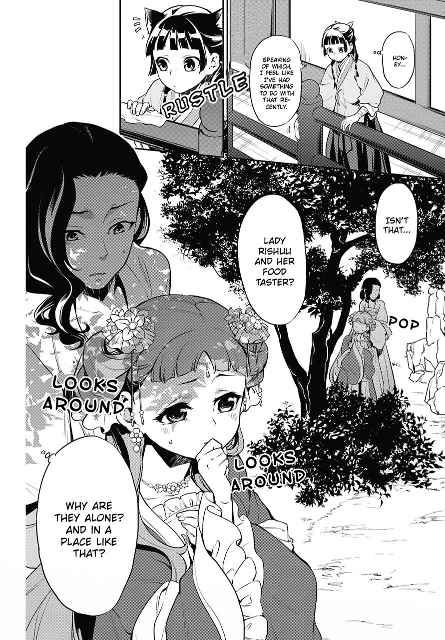 The Apothecary Diaries, Chapter 16 image 12